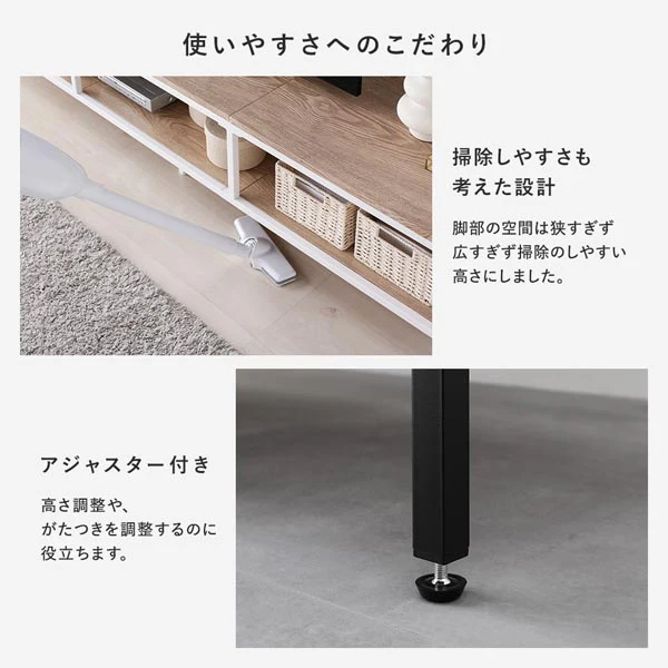 テレビボード単品（幅180cm） 『Rectico レクティコ』ナチュラル - Image 13