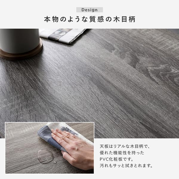 ローテーブル単品（幅120cm） 『Rectico レクティコ』 ラスティックナチュラル - Image 10