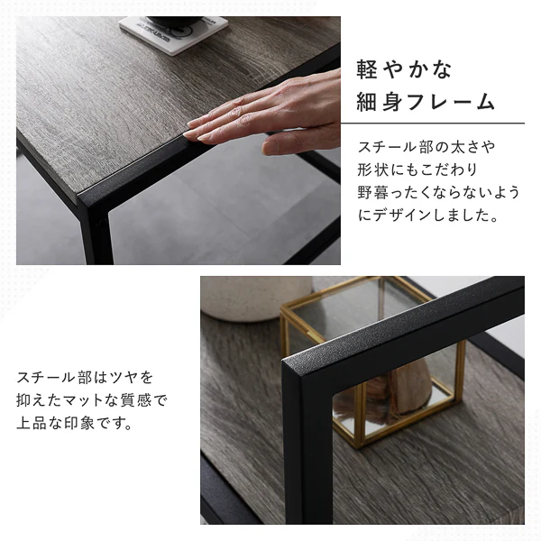 アイアンシリーズ チェア単品（1脚） 『Rectico レクティコ』ヴィンテージ - Image 9
