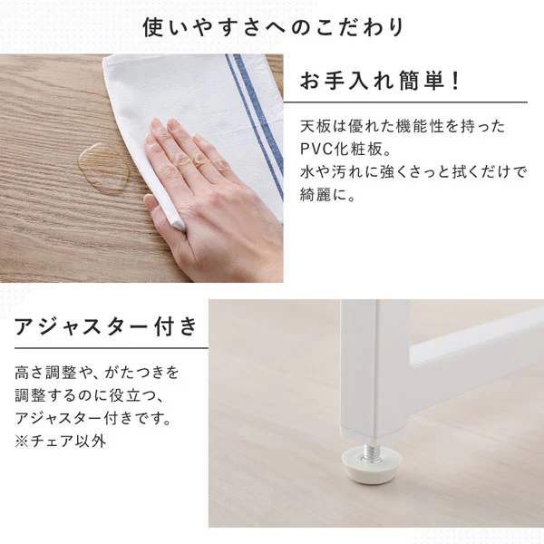 アイアンシリーズ シェルフ単品（幅50cm） 『Rectico レクティコ』ヴィンテージ - Image 12