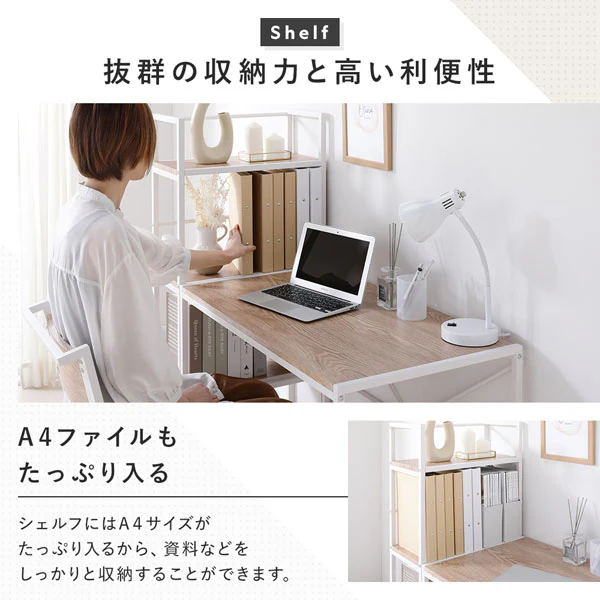 アイアンシリーズ シェルフ単品（幅50cm） 『Rectico レクティコ』ヴィンテージ - Image 9