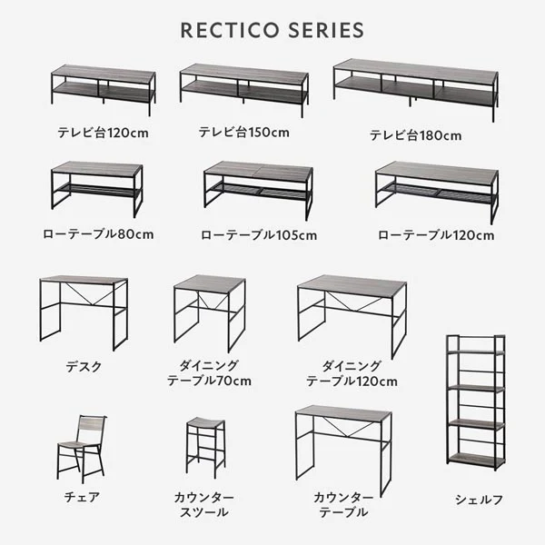 ローテーブル単品（幅80cm） 『Rectico レクティコ』 ナチュラル - Image 7