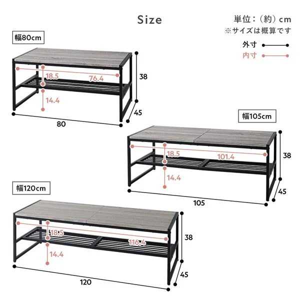 ローテーブル単品（幅80cm） 『Rectico レクティコ』 ストーングレー - Image 20