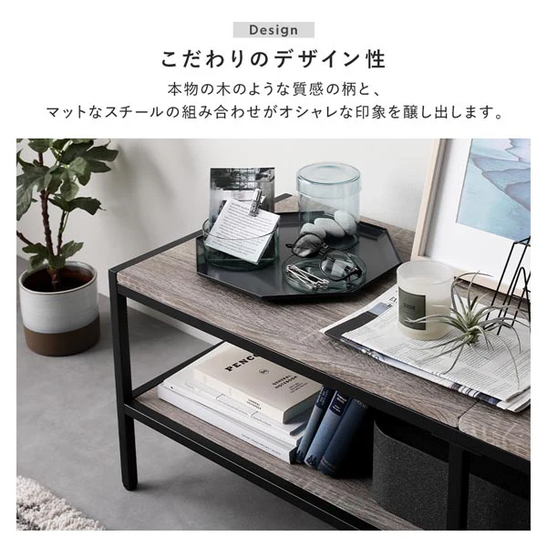 テレビボード単品（幅120cm） 『Rectico レクティコ』ナチュラル - Image 8