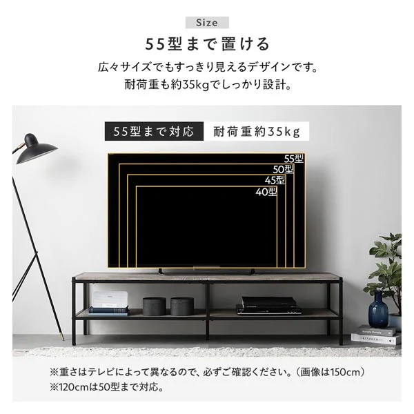 テレビボード単品（幅120cm） 『Rectico レクティコ』ヴィンテージ - Image 12