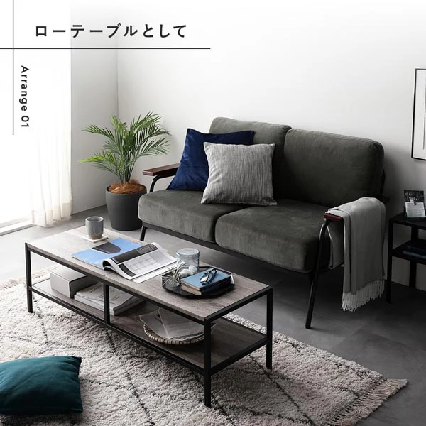 テレビボード単品（幅120cm） 『Rectico レクティコ』ヴィンテージ - Image 14
