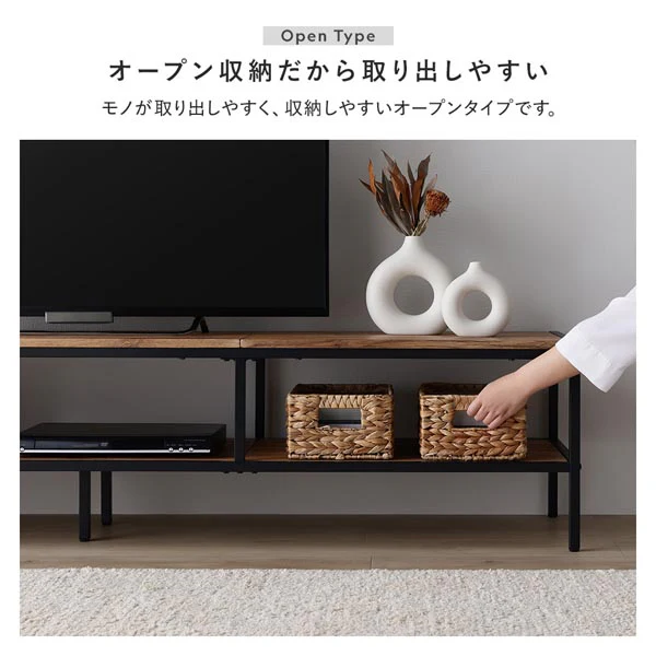 テレビボード単品（幅150cm） 『Rectico レクティコ』ヴィンテージ - Image 11