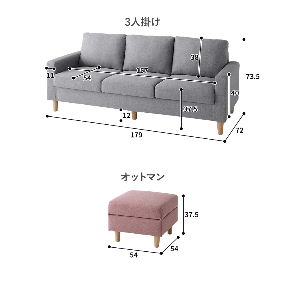 2人掛け 洗える着替えソファ『＆NAME アンドネーム』ダスティブルー - Image 35