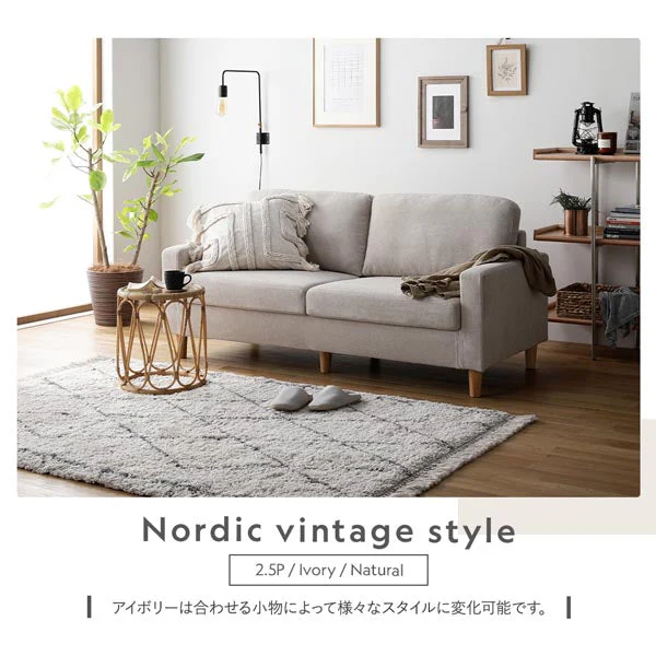 2人掛け 洗える着替えソファ『＆NAME アンドネーム』ネイビー - Image 19
