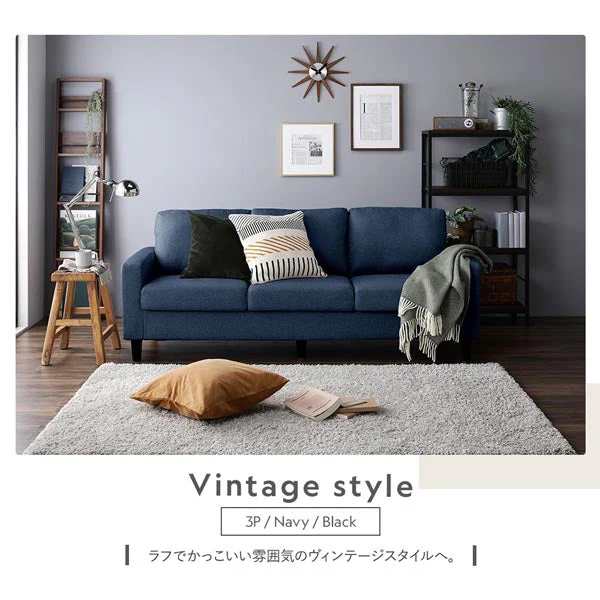 2.5人掛け 洗える着替えソファ『＆NAME アンドネーム』チャコールグレー×ベージュ - Image 20