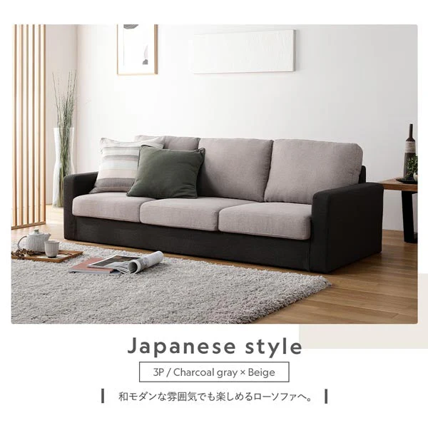 2.5人掛け 洗える着替えソファ『＆NAME アンドネーム』ネイビー - Image 21