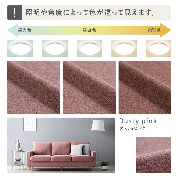 3人掛け 洗える着替えソファ『＆NAME アンドネーム』チャコールグレー×ベージュ - Image 52