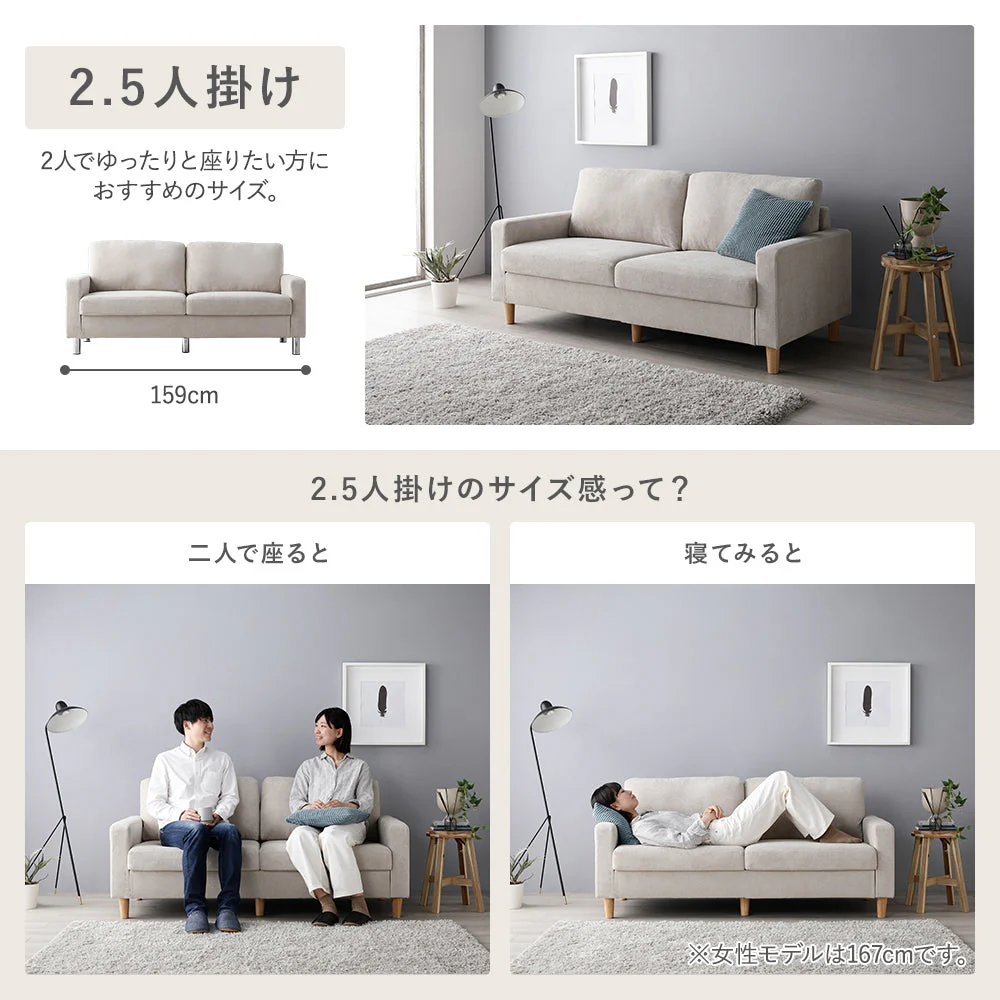 3人掛け 洗える着替えソファ『＆NAME アンドネーム』ダスティブルー - Image 15
