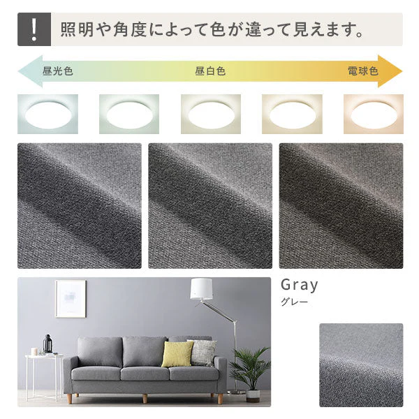 3人掛け 洗える着替えソファ『＆NAME アンドネーム』ダスティブルー - Image 45