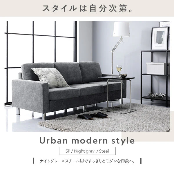 オットマン 洗える着替えソファ『＆NAME アンドネーム』ネイビー - Image 18