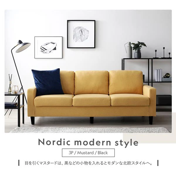 オットマン 洗える着替えソファ『＆NAME アンドネーム』リッチグレー - Image 25