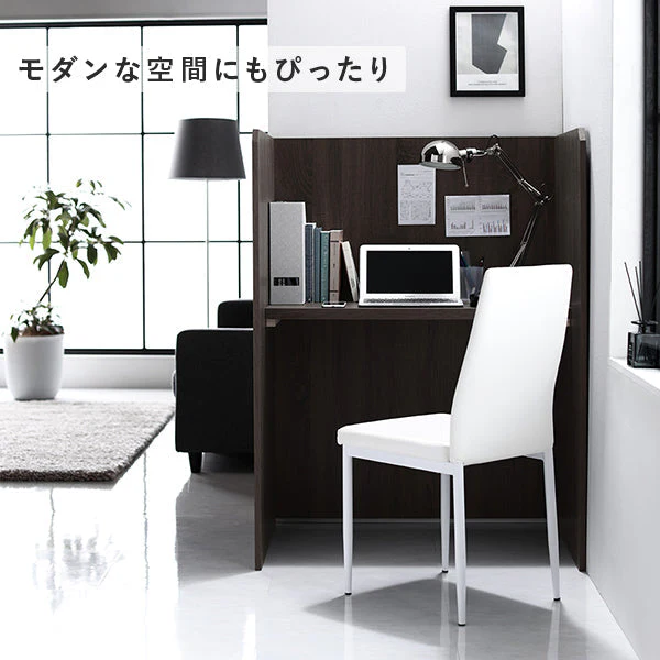 パーテーションデスク 木製 幅90cm ブラウン×ホワイト - Image 18