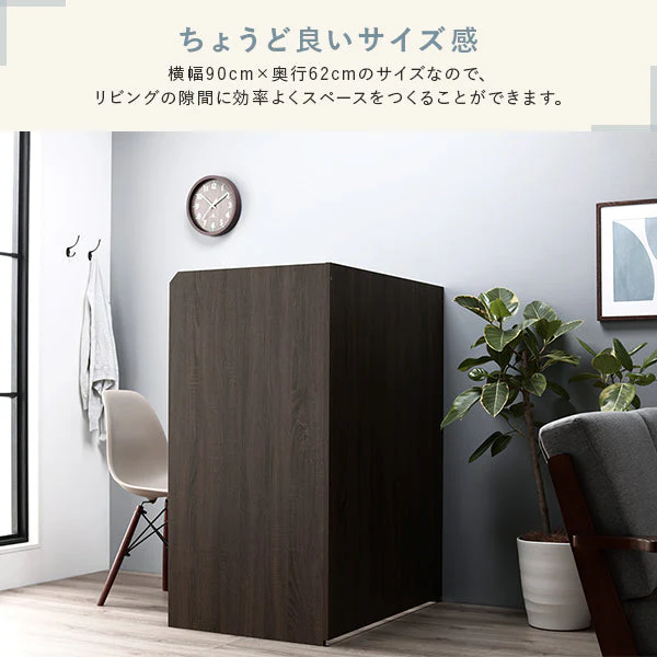 パーテーションデスク 木製 幅90cm ナチュラル×ブラウン - Image 4