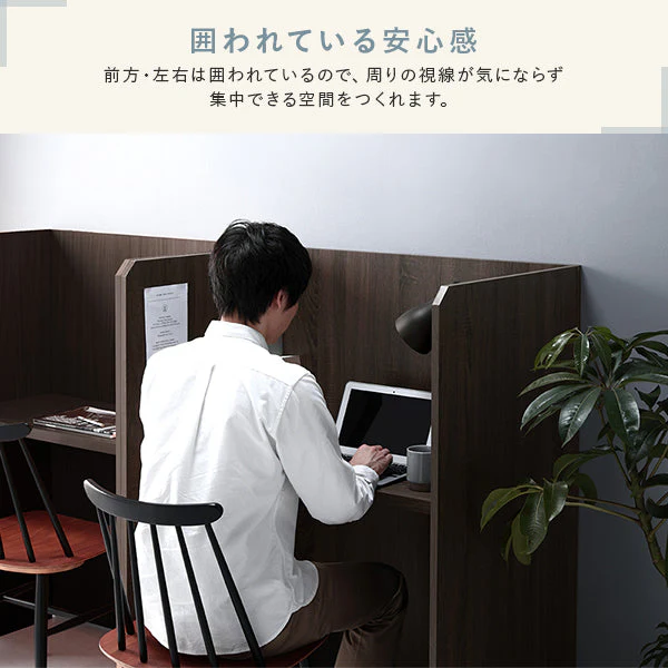 パーテーションデスク 木製 幅90cm ナチュラル×ブラウン - Image 5