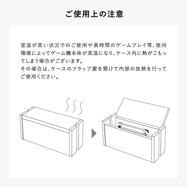 ケーブル収納BOX シリーズ 『Nelio ネリオ』卓上タイプ [幅40cm] ブラック - Image 14