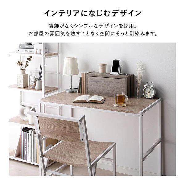 ケーブル収納BOX シリーズ 『Nelio ネリオ』卓上タイプ [幅40cm] ストーン - Image 8