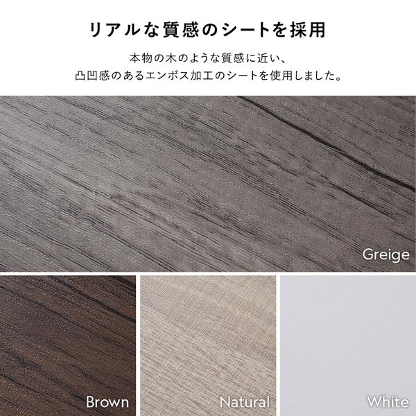 突っ張りウォールラック『Takk タック』用 【追加棚 単品】 ナチュラル×ホワイト - Image 15