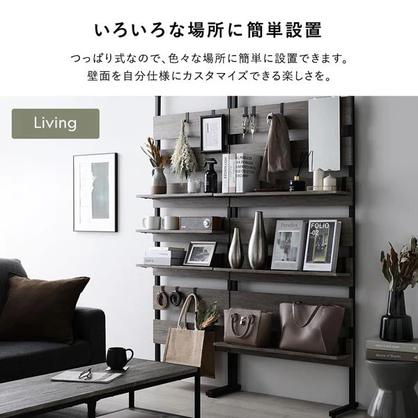 突っ張りウォールラック『Takk タック』用 【追加棚 単品】 ナチュラル×ホワイト - Image 7