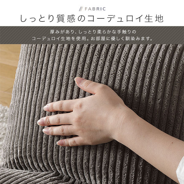 折りたたみできるコンパクト座椅子 スモーキーグレー - Image 10