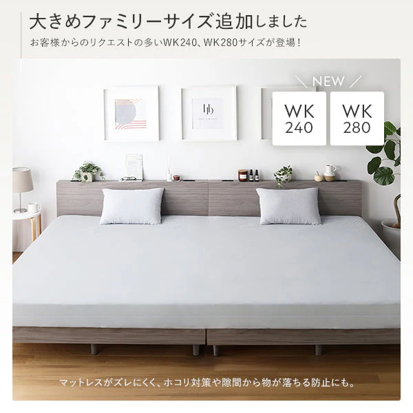 【ベイビー～ファミリーサイズ】抗菌 防臭 防ダニ 防水シーツ フラットタイプ ブラウン - Image 4