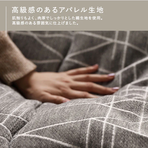 国内綿入れでふかふか暖かい 軽量 プレミアムこたつ掛け布団 単品 エマ/ネイビー - Image 4