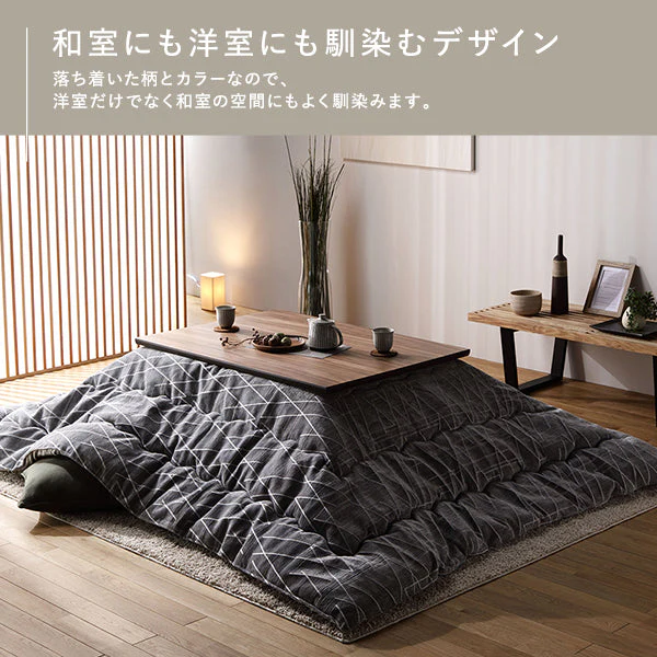 国内綿入れでふかふか暖かい 軽量 プレミアムこたつ掛け布団 単品 ドット/オレンジ - Image 19
