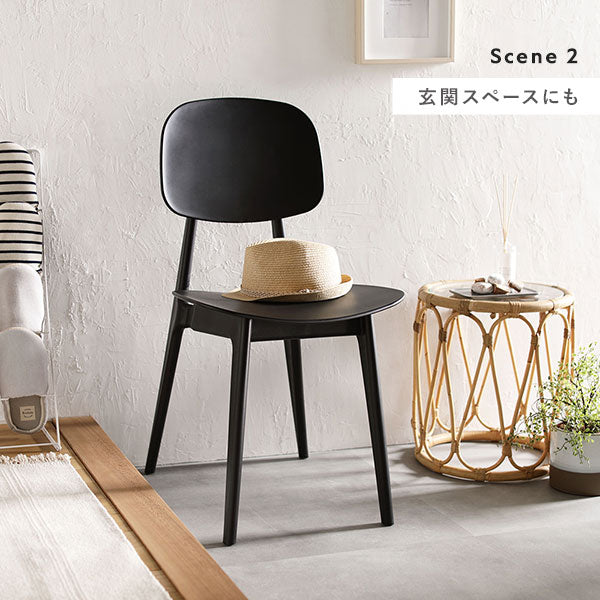 汚してもお手入れ簡単 軽量 PP チェア グリーン 1脚 - Image 10