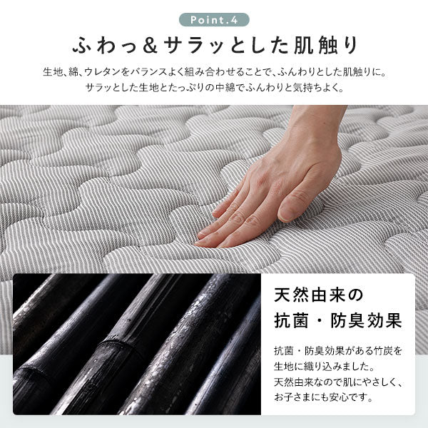 天然木 親子ベッド 『Twinel ツウィネル』 高さ調整可能  ナチュラル シングル - Image 26