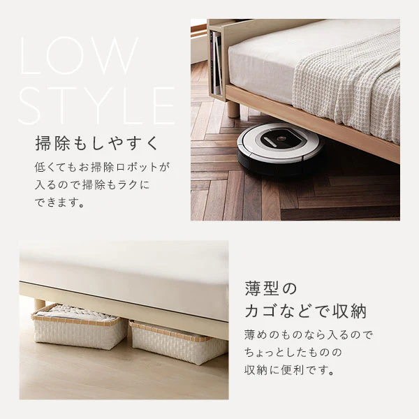 パイン材 高さ調整可能 すのこベッド『Aerus アエラス』連結サイズ ホワイト - Image 12
