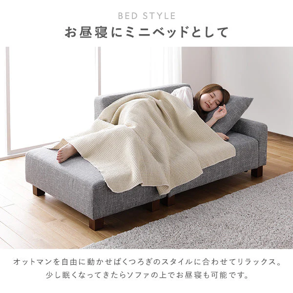 コンパクトカウチソファ 『Ruarch ルアーチ』 1.5人掛け単品 アッシュグレー - Image 6