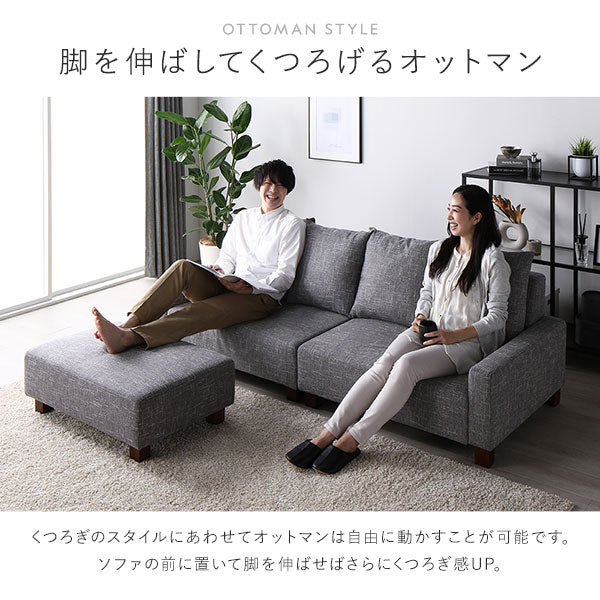 『Ruarch ルアーチ』 オットマン単品 アッシュグレー - Image 9