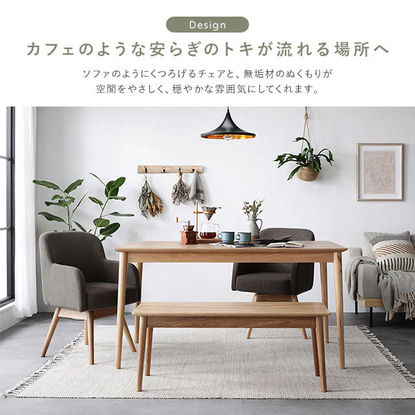 【チェア単品】天然木ダイニング 回転式チェア『Duuce デュース』 モカ - Image 7