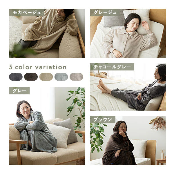 軽くてふわふわ 首元まであたたかい着る毛布 ハイネック3WAY チャコールグレー - Image 5