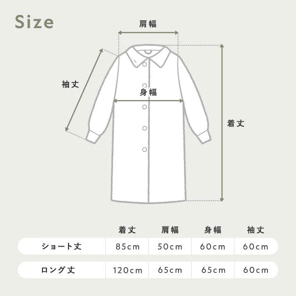 軽くてふわふわ 首元まであたたかい着る毛布 ハイネック3WAY グレー - Image 21