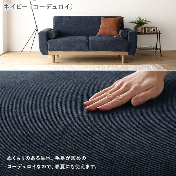インテリアソファ 『ida イーダ』ソファ単品 2.5人掛け グレー - Image 25