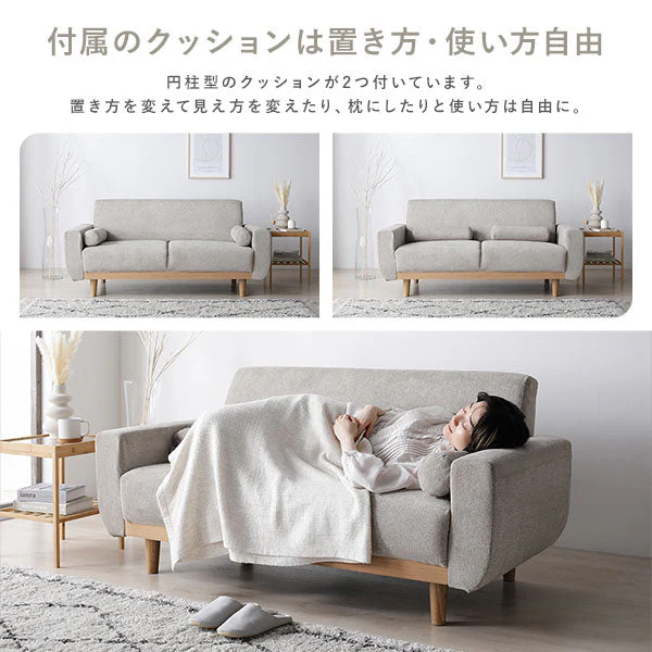 インテリアソファ 『ida イーダ』オットマン単品 グレージュ - Image 12