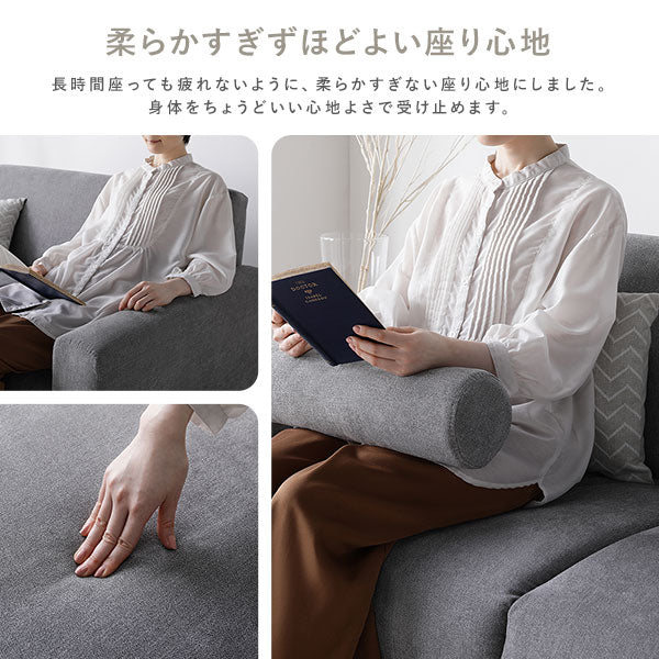 インテリアソファ 『ida イーダ』オットマン単品 グレージュ - Image 16