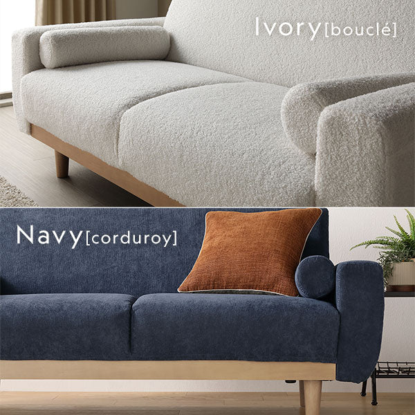 インテリアソファ 『ida イーダ』オットマン単品 グレージュ - Image 21