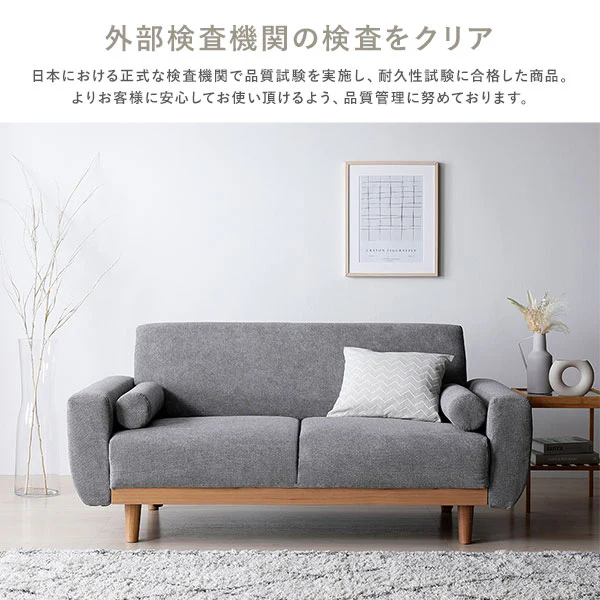 インテリアソファ 『ida イーダ』ソファ単品 2.5人掛け ネイビー(コーデュロイ) - Image 19