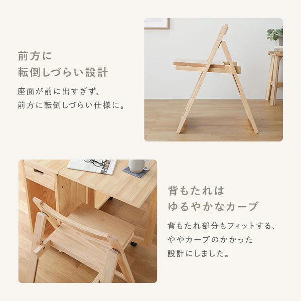 木製 折りたたみダイニング テーブル単品 『Goethe ゲーテ』 ブラウン - Image 14