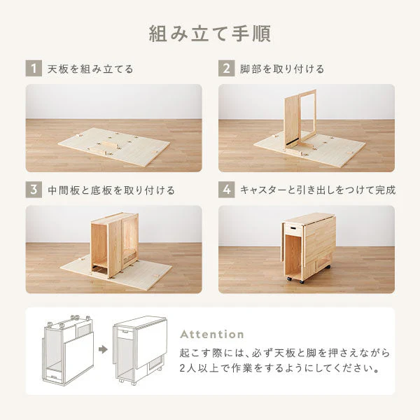 木製 折りたたみ チェア単品 4脚組 『Goethe ゲーテ』 ブラウン - Image 16