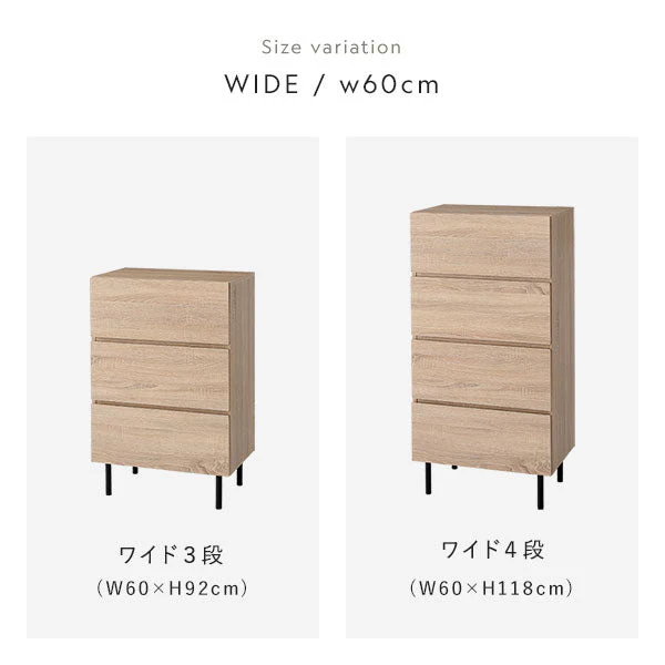 脚付きチェスト 『Stova ストーヴァ』 異素材MIX 大容量 スリム3段 幅40cm ストーングレー - Image 19