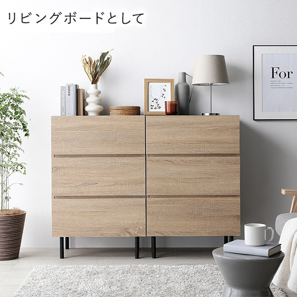脚付きチェスト 『Stova ストーヴァ』 異素材MIX 大容量 スリム3段 幅40cm ストーングレー - Image 23