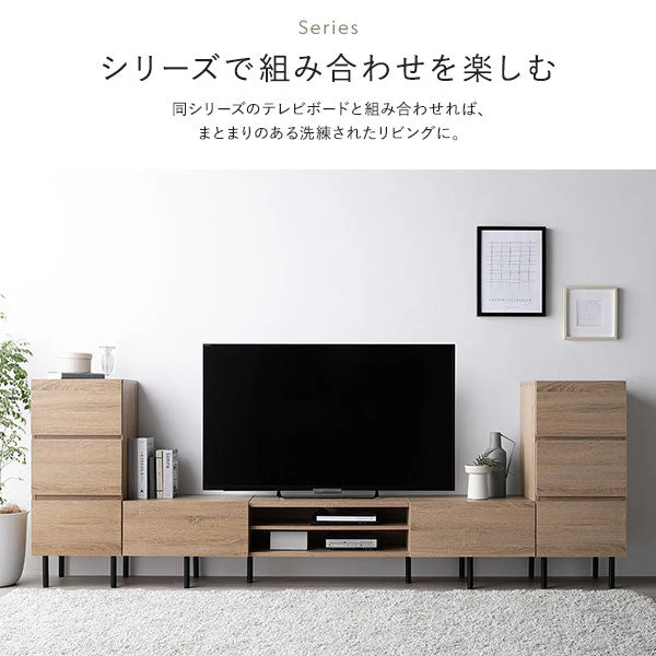 脚付きチェスト 『Stova ストーヴァ』 異素材MIX 大容量 スリム3段 幅40cm ストーングレー - Image 6