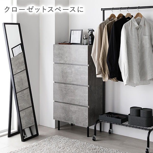 脚付きチェスト 『Stova ストーヴァ』 異素材MIX 大容量 スリム3段 幅40cm ブラック - Image 20